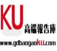 中國水暖管道零件制造行業(yè)競爭態(tài)勢及投資商機分析報告
